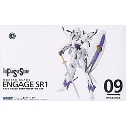 1/144 인게이지 SR1