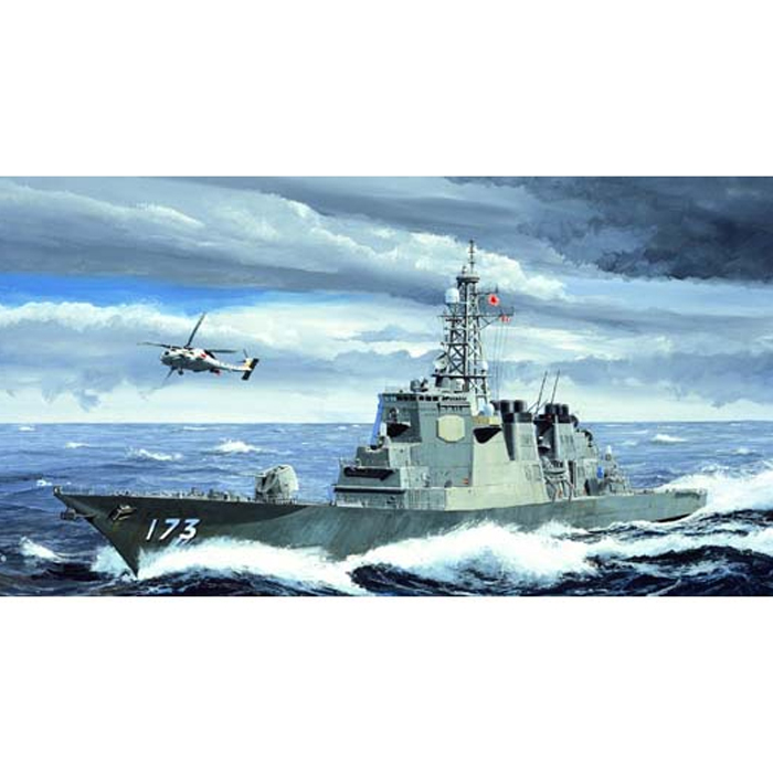 1/350 JMSDF DDG-173 Kongo