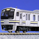 E217 Electric Train Yokosuka-Subu Line 4-Car Set, Powered