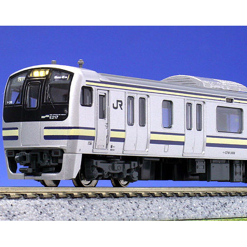 E217 Electric Train Yokosuka-Subu Line 4-Car Set, Powered