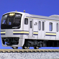 E217 Electric Train Yokosuka-Subu Line 4-Car Set, Powered