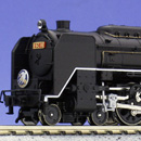 Locomotive C62 Tokaido Line