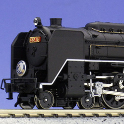 Locomotive C62 Tokaido Line