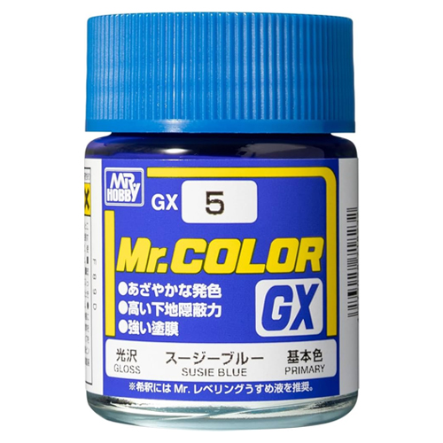 GX05 수지 블루 (유광/18ml)