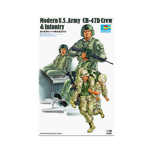 1/35 Modern U.S .Army CH-47D Crew & Infantry