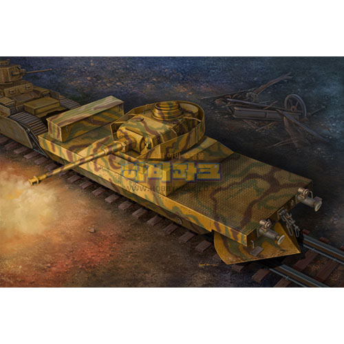 1/35 German Panzerjagerwagen