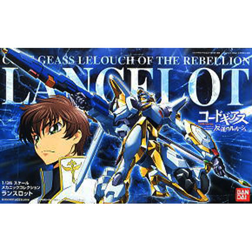 1/35 란슬롯