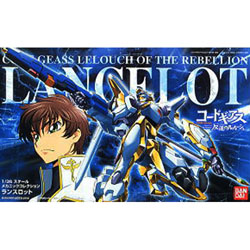 1/35 란슬롯