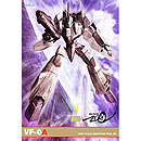 Macross Zero VF-0A