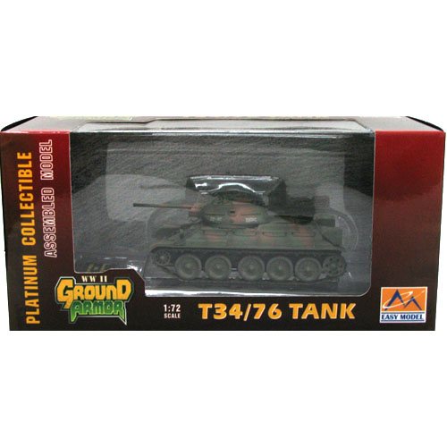 1/72 소련군 1942 South Russia