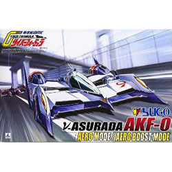 1/24 New ASURADA AFK-0 Aeroboost Mode