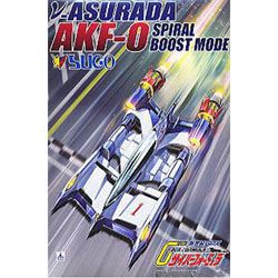 1/24 New ASURADA AFK-0 Spiral Boost Mode
