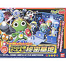 케로로 소대 세트 (비밀기지)