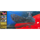 1/350 YAMATO