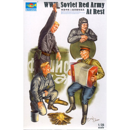 1/35 WWII 러시아 전차병