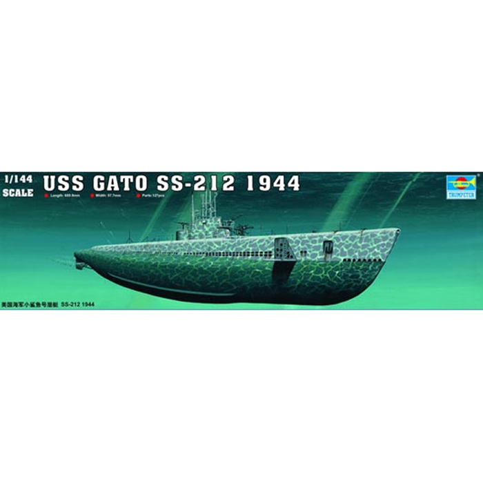 1/144 USS GATO SS-212 1944