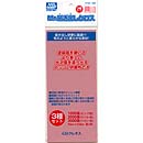 연마 천 (1000/2000/3000 세트)