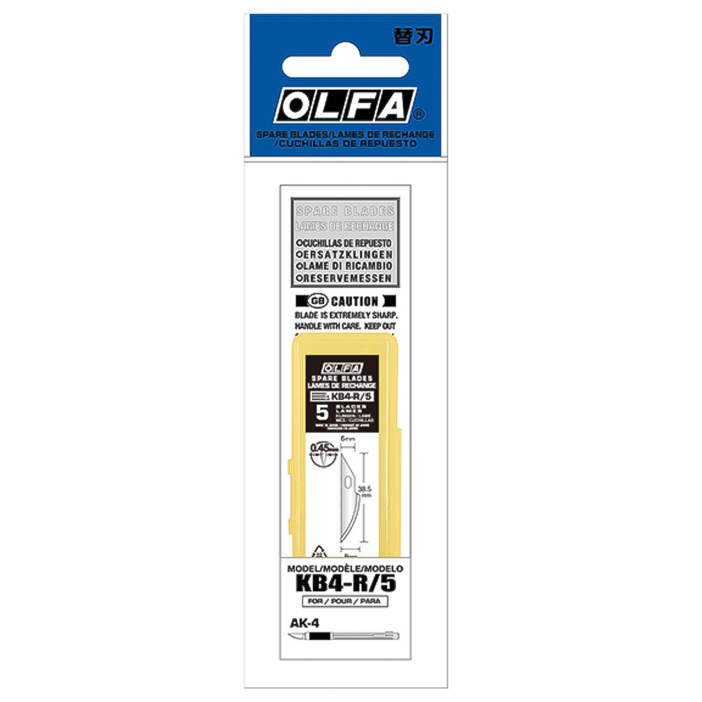 KB4-R/5 (AK-4용 곡선날/5pcs)