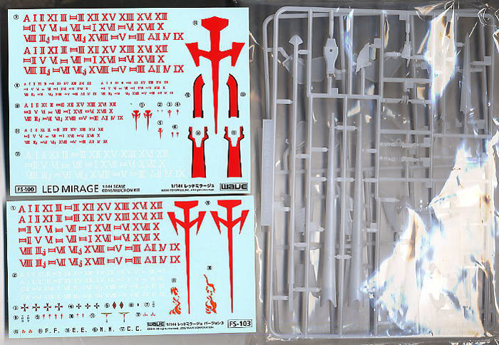 1/144 레드 미라지 버전 3