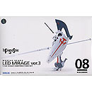 1/144 레드 미라지 버전 3