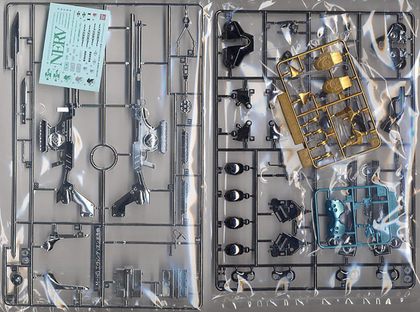 LM-HG 에반게리온 초호기 코팅버젼