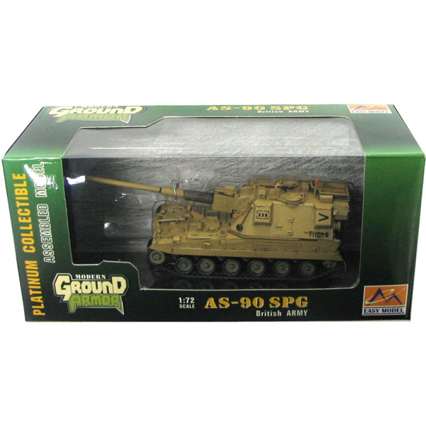 1/72 완성품 AS-90 (THOR)