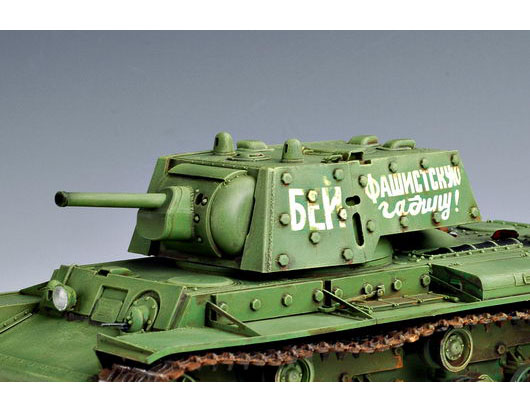 1/35 KV-1\'s Ehkranami