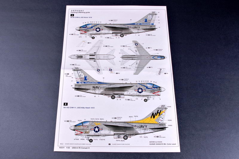 1/32 A-7E Corsair II