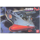 1/1000 우주전함 야마토