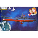 1/500 우주전함 야마토
