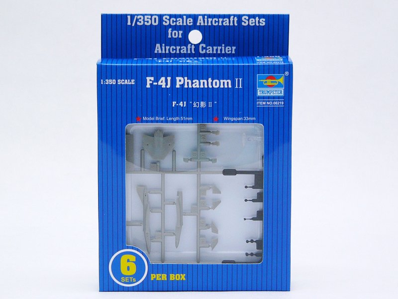 1/350 항공모함용 F-4J Phantoms II (6pcs)