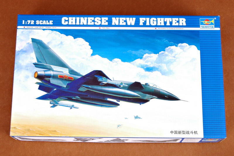1/72 J-10 Fighter