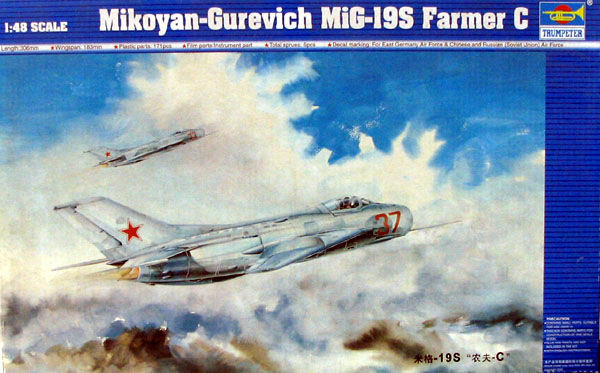 1/48 MIG-19S Farmer C