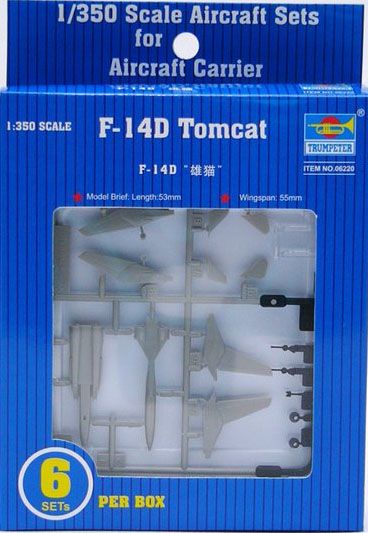 1/350 항공모함용 F-14D(6pcs)