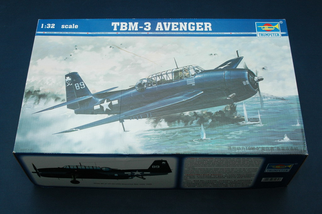 1/32 TBM-3 AVENGER