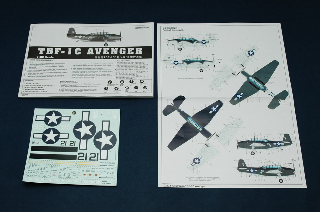 1/32 TBF-1C AVENGER