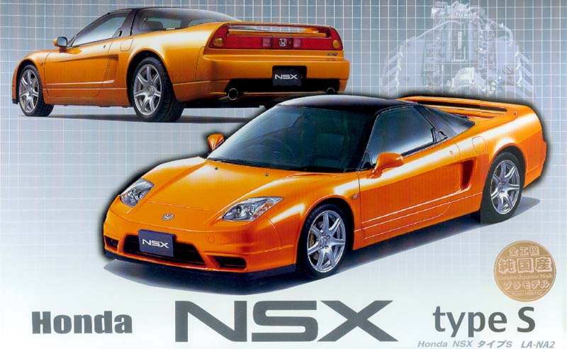 1/24 NSX Type S