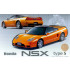 1/24 NSX Type S