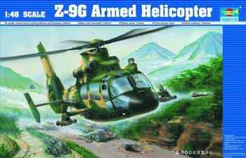 1/48 Z-9G Armed Helicopter