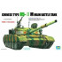 1/35 Chinese Type85-II M MBT