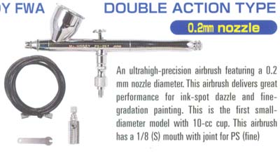 프로콘 보이 FWA 0.2mm 더블액션