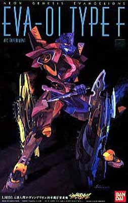 HG Eva-01 Type F AFC Experiment