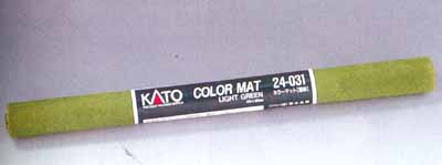 24-031 디오라마 매트 (잔디)