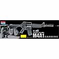 M4A1 CARBINE (14세이상)
