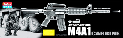 M4A1 CARBINE (14세이상)