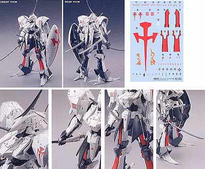 1/144 레드 미라지 사리온