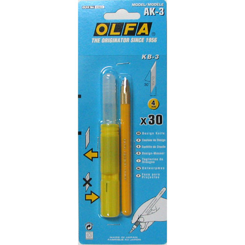 AK-3 디자인 나이프