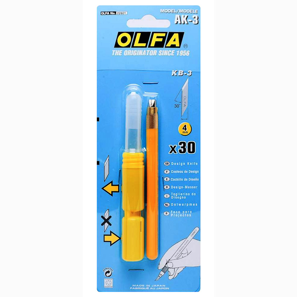 AK-3 디자인 나이프