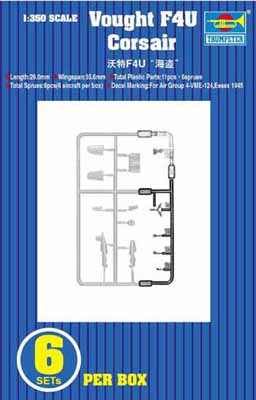 1/350 항공모함용 F4U Corsair (6pcs)