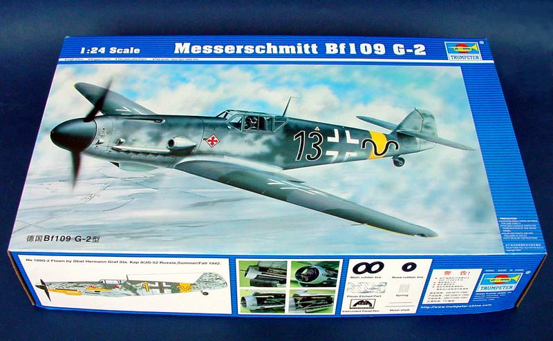 1/24 MESSERSCHMITT BF-109 G-2